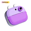 Purple-with 32G memory card
