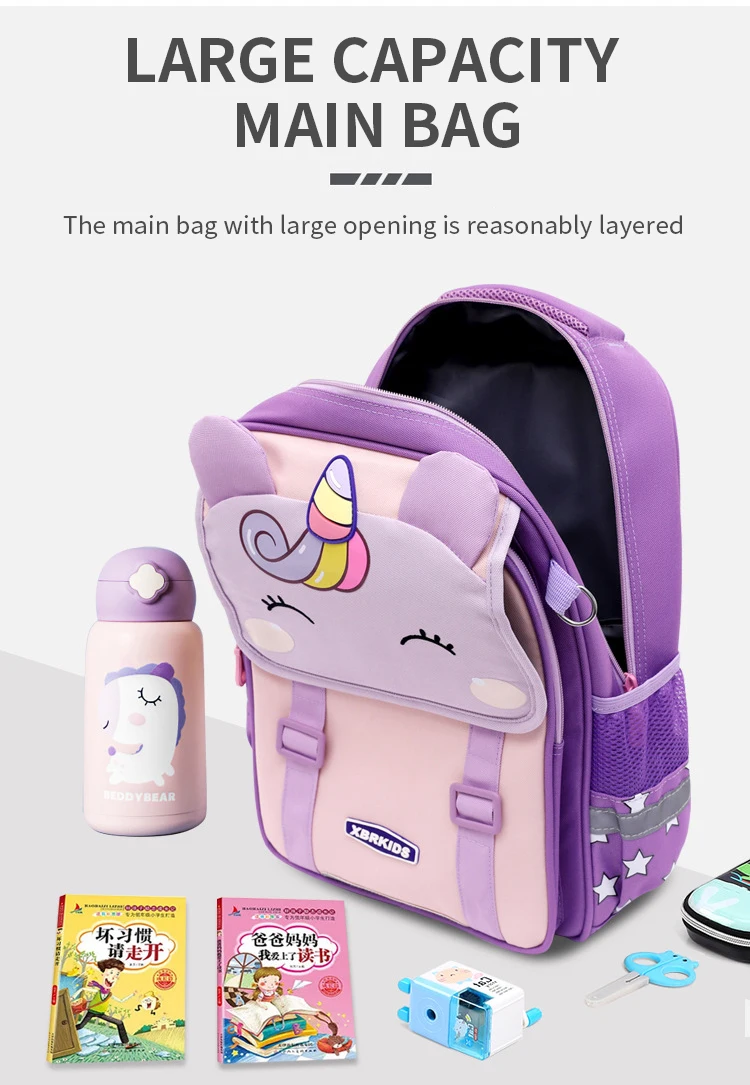 Fashionable Original Design Prices Junior High Quality Kid Bag Custom  Backpack School Bags for Girls
