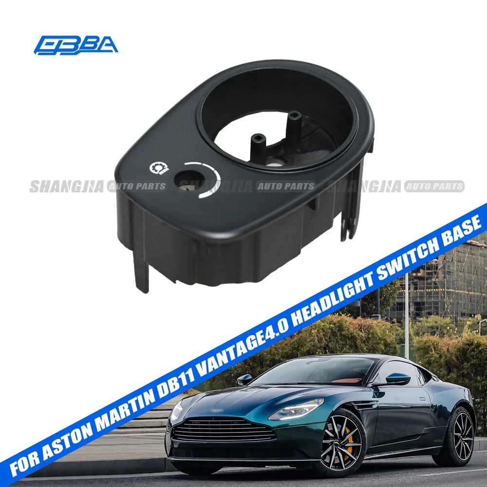 2016-2024 OEM поклопац прекидача за фарове од пластике за Aston Martin DB11 DBS Vantage4.0 HY53-25831-AD