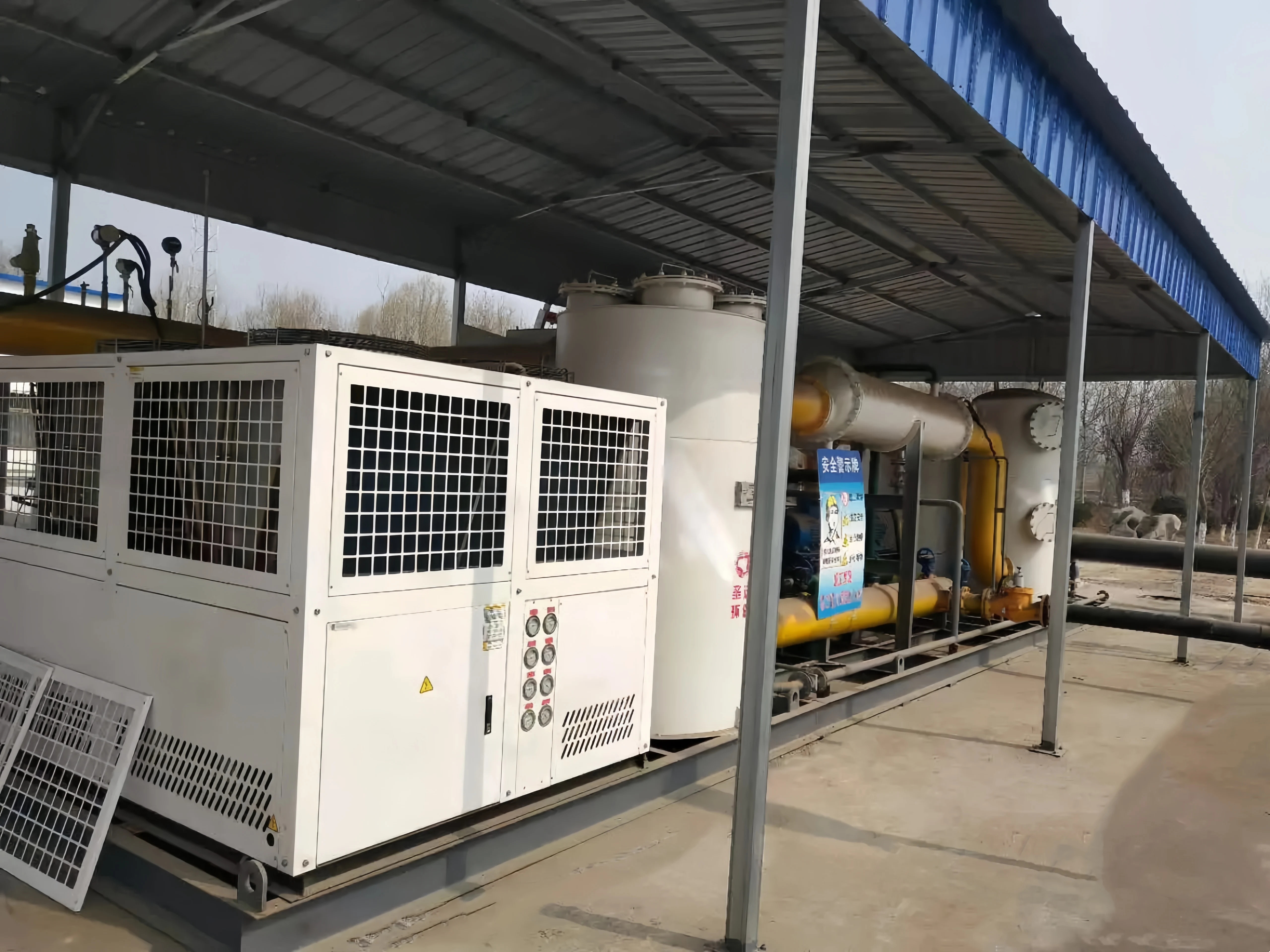 200Kw 300Kw 400kW Water Cooling System Industrial Screw air Cooled ...