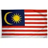 Bandera de Malasia