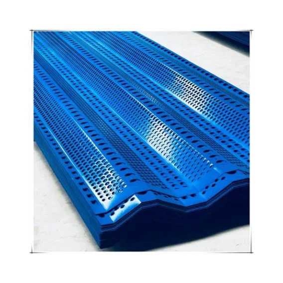 Perforated metal mesh/perforated metal slat wall/sheet metal fence panel