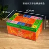 Caja de almacenamiento rectangular naranja