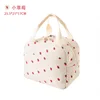 Rice white strawberry