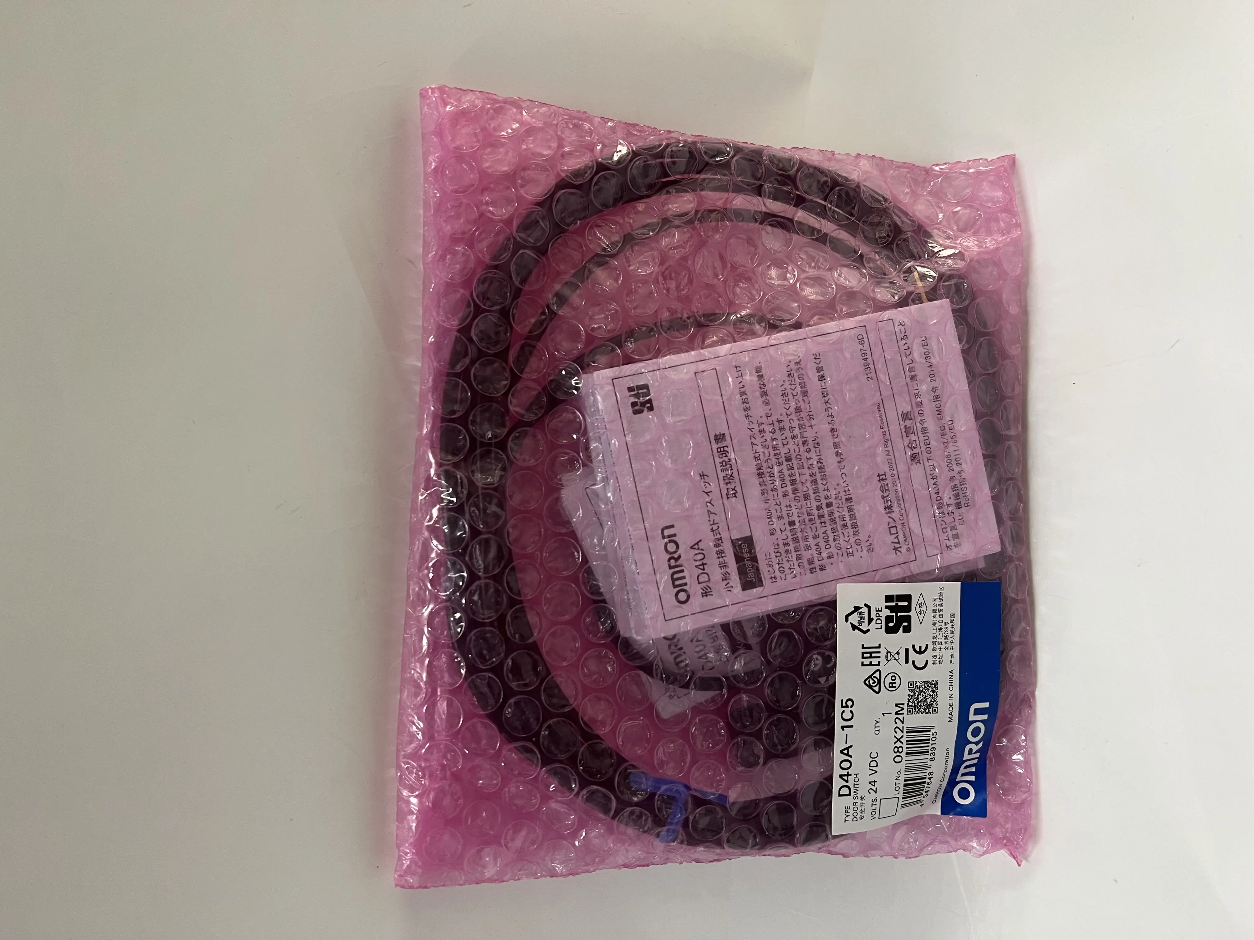 OMRON Door Switch D40A-1C5