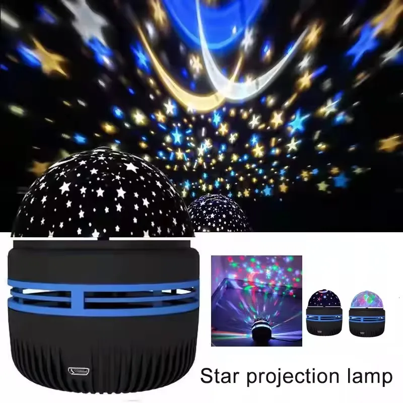 5v星空银河投影仪夜光天空彩色显示卧室游戏室USB自动旋转氛围卧室派对