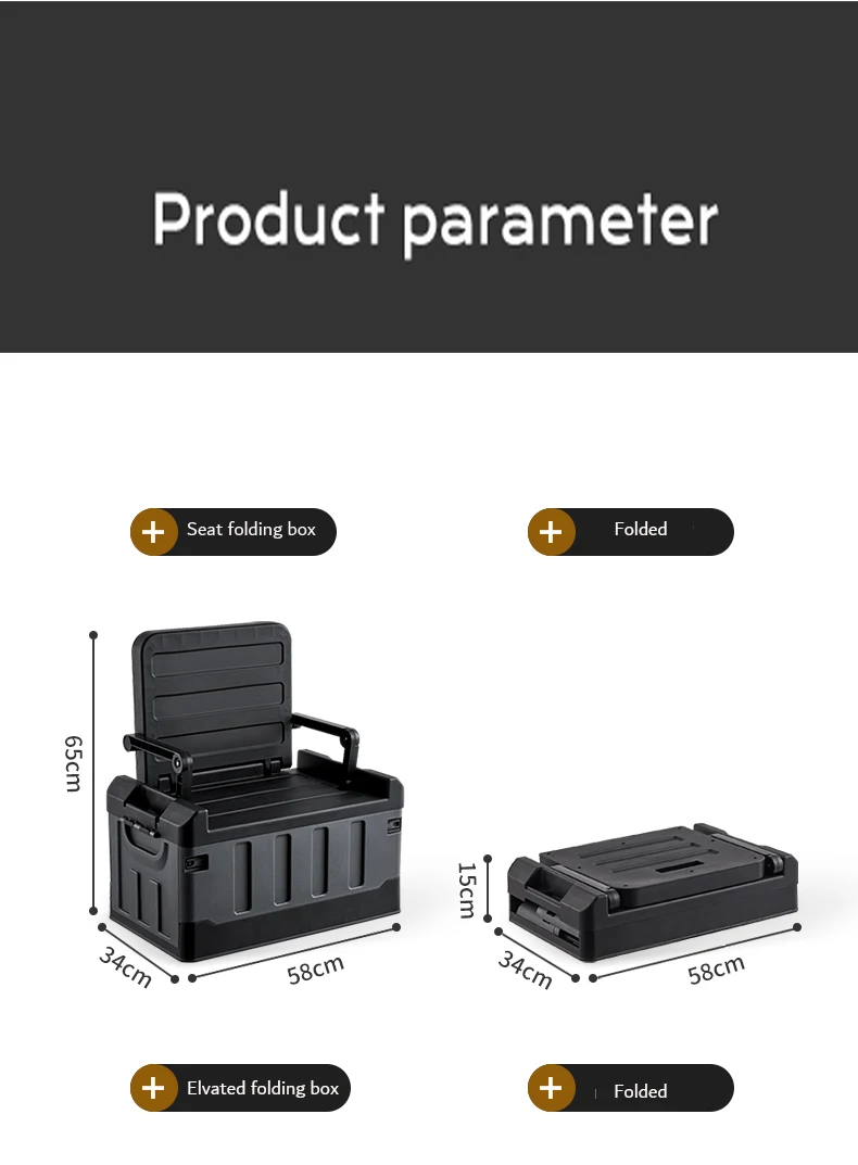 35l/60l Car Collapsible Folding Car Storage Box Black Color Material