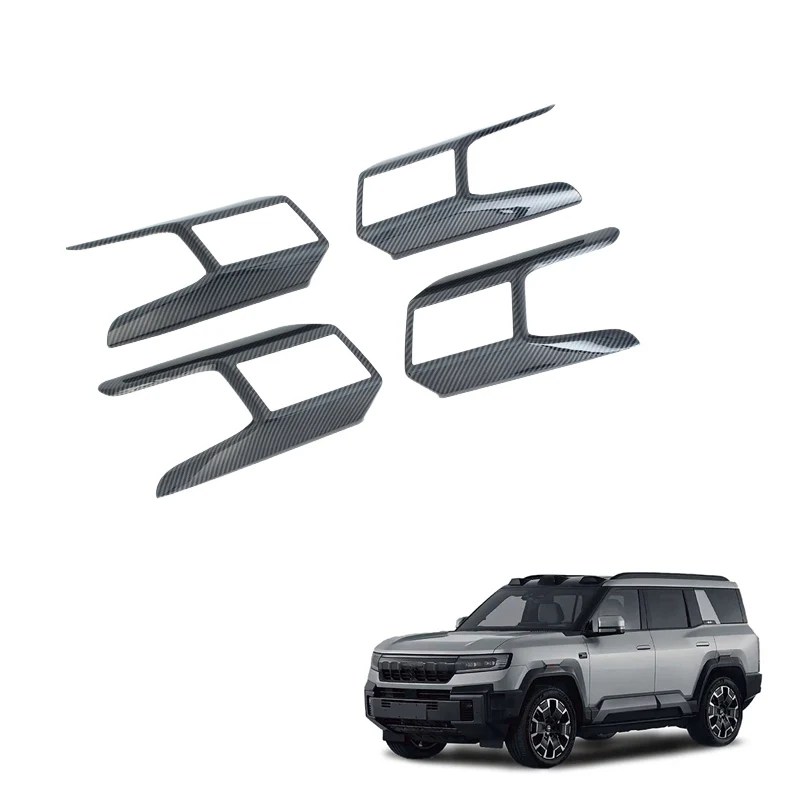 Interior Door Handle Bowl for FangChengBao Leopard 8 New Energy Vehicle Accessories Protect Decoration Interior Accessory