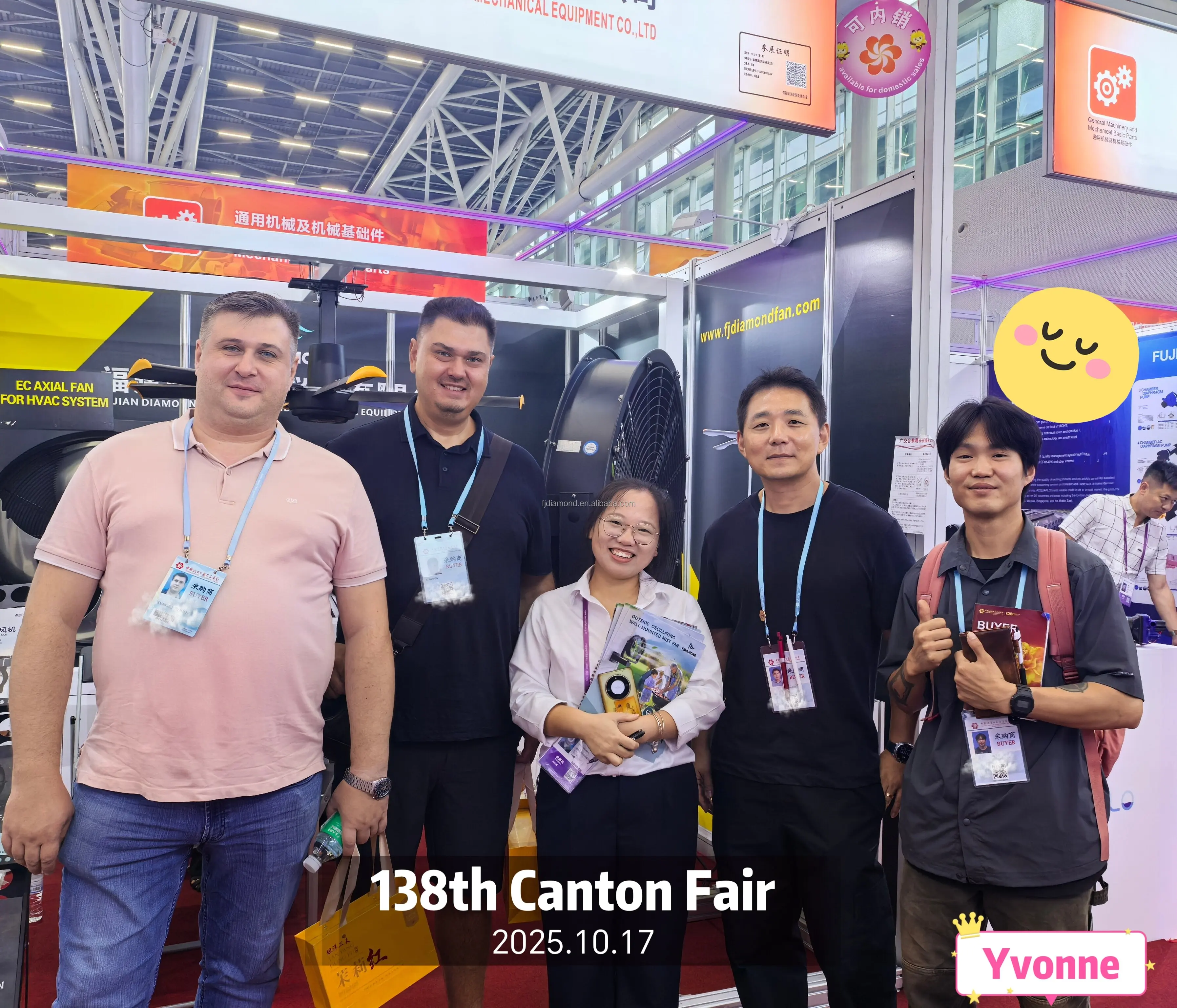 product 12ft 37m pmsm motor  giant fan spray hvls vertical fan pole mist fan-15