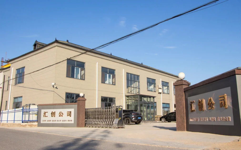 Hebei Huichuang Refractory Materials Co., Ltd.