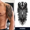 H-E053