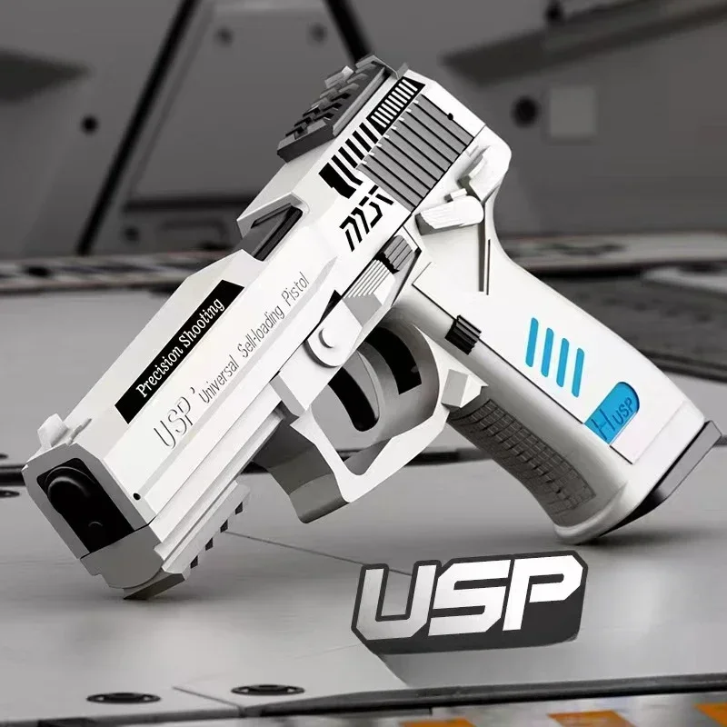 Outdoor Hot Selling Simulation Model of Toy Guns Soft Bullet USP Pistol Automatic Shell Throwing Continuous Shooting Toy Kids