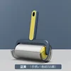 Blue yellow