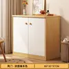 [Simple Two-Door] Nordic Maple Wood 60cm