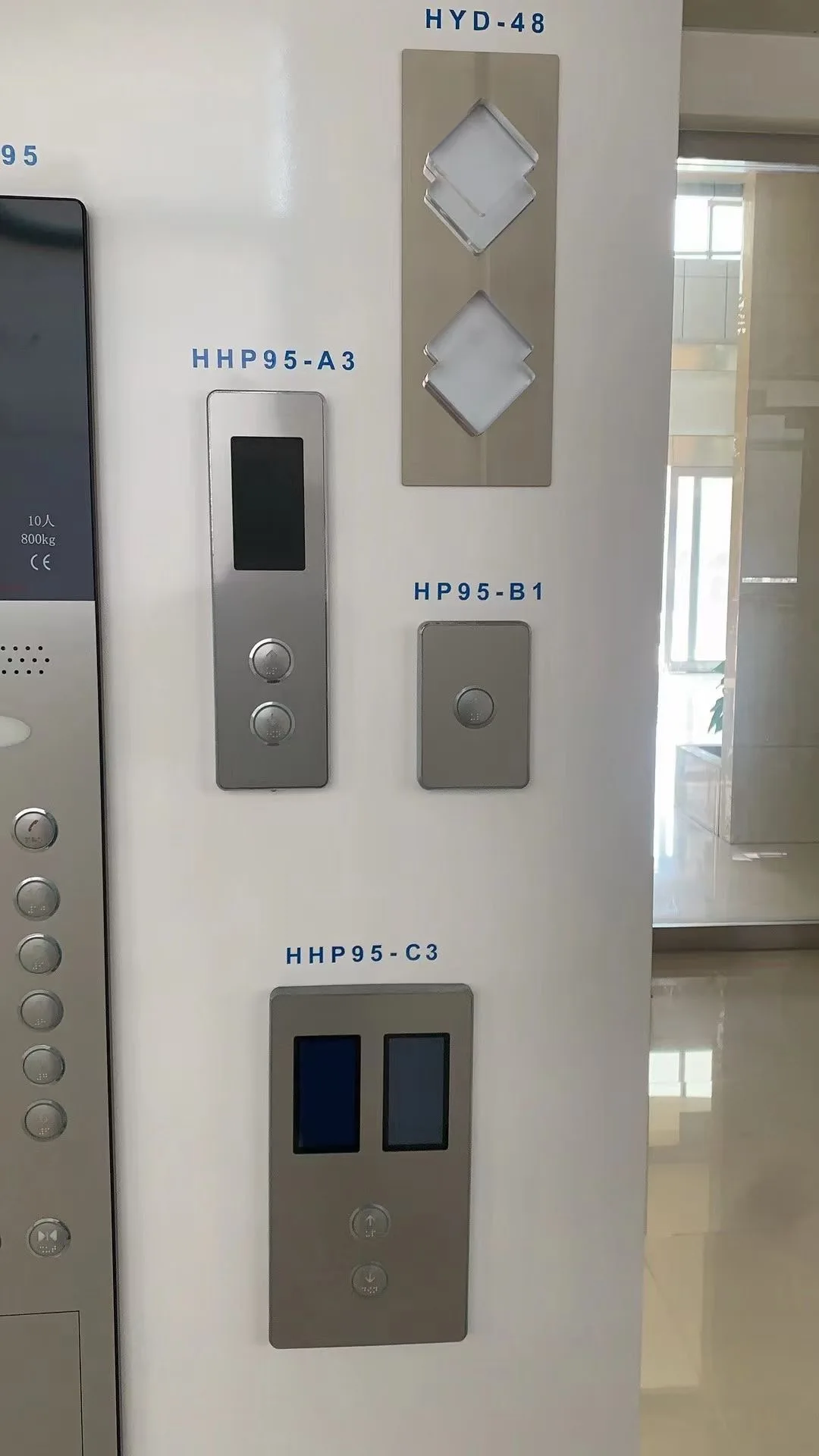 Elevator Touch Operation Panels - SFTC-HCB-D5 COP HOP LOP
