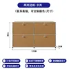 E model milk coffee color 120-35-70cm double-layer