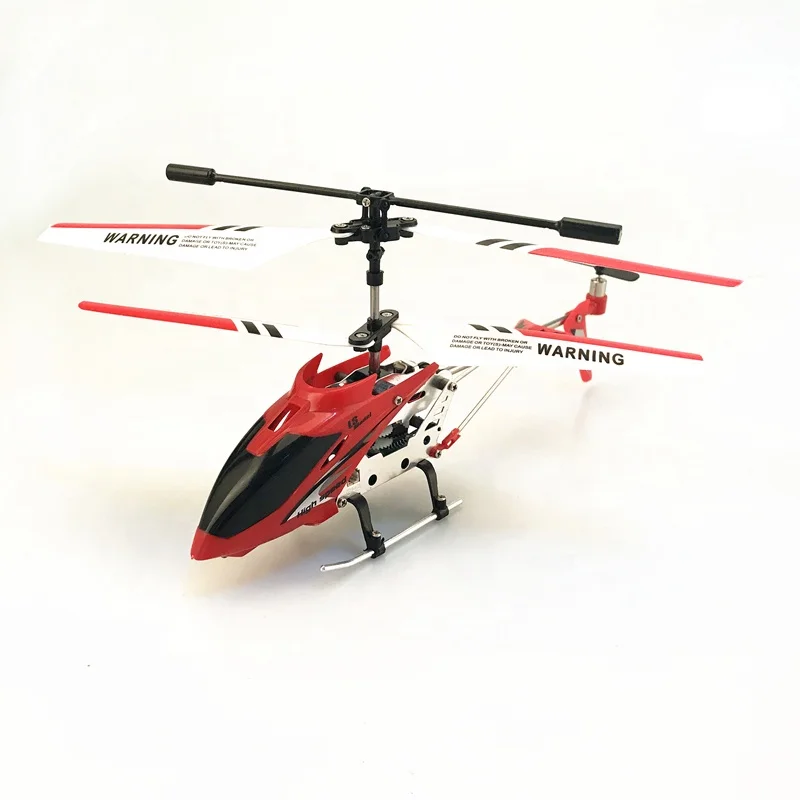 LS-222メタルRCヘリコプターおもちゃ3CHラジコンヘリコプターキット