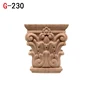 G230   15*15.5*4cm