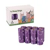purple 8 volume boxed