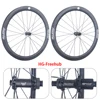 Buje de trinquete negro 36T
