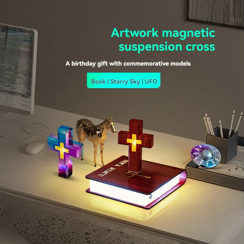 Personalized Gifts Decoration for Home Levitating Magnetic Floating Cross Table Lamp