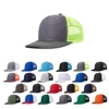 Choisissez votre couleur