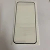 Transparent
