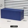 Deep Blue Panel