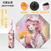 Cute girl-single layer cat claw fully automatic-no rounded corne