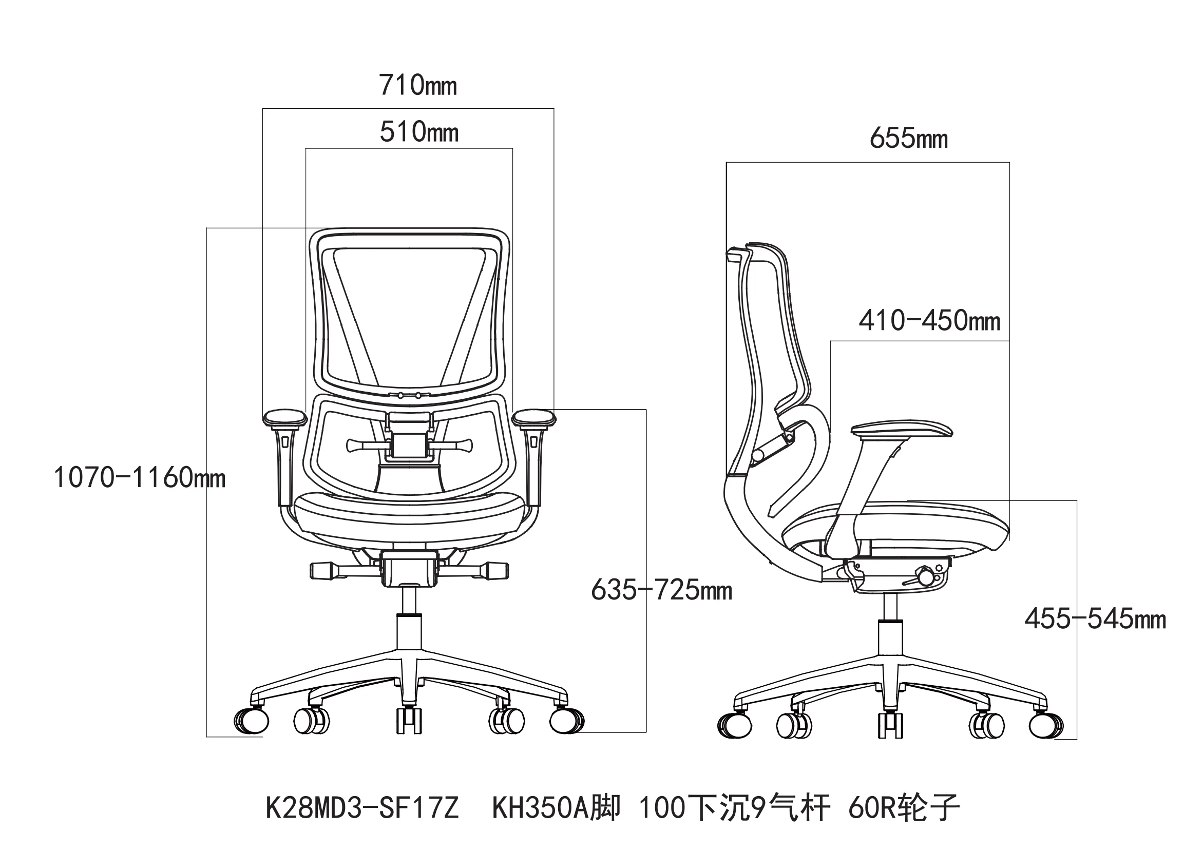 Custom New Design Luxury Ergonomic Executive Swivel Office Chairs manufacture