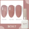 รหัสสินค้า: RC0017
