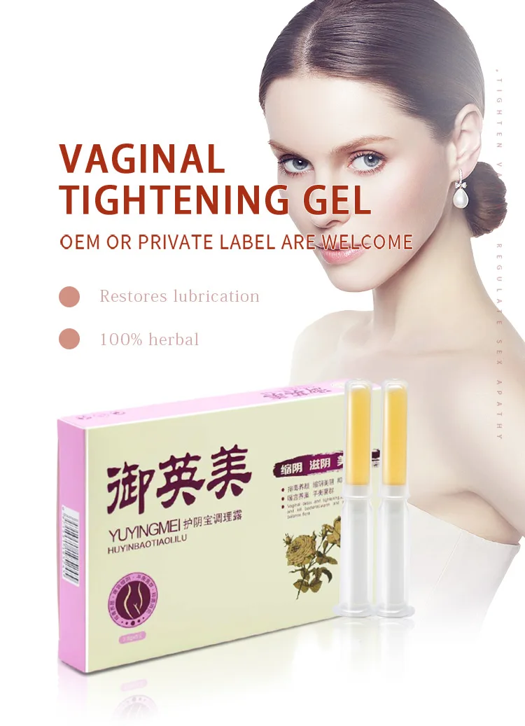Aromlife Private Label Natural Vaginal Tightening Gel Cream Care Tight  Vagina for Women Lubricant Cleaning