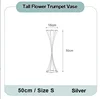 50 cm/Argento