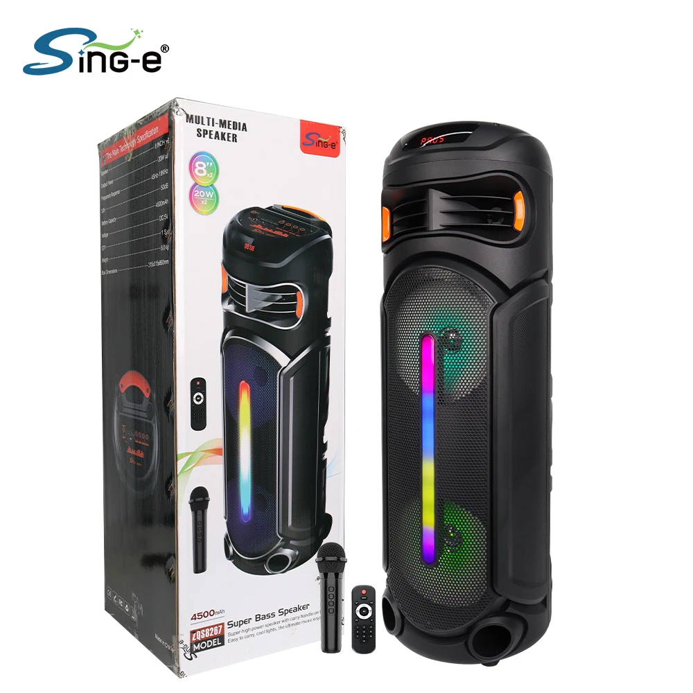 ミュージック S. Portable Bluetooth Karaoke Speaker ZQS8267 - 8