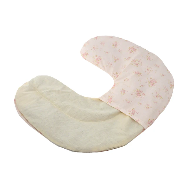 Microwave Hot Compress Bag, Shoulder Protection, Neck Protection, Warmth Preservation, U-shaped Warm Compress Shawl Pillow