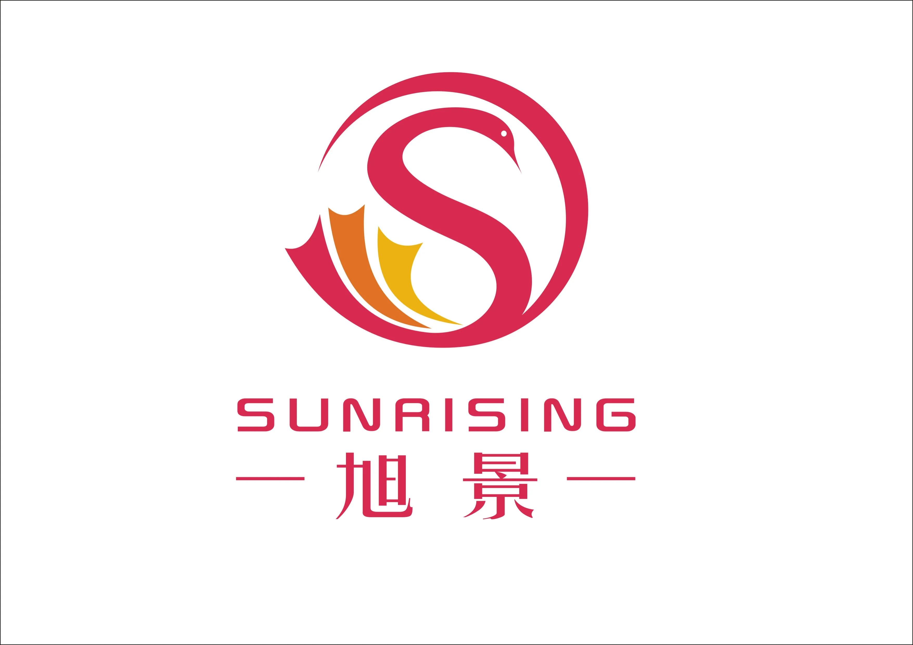 New energy co ltd. Guangdong CVATOP New Energy Technology co.,Ltd. Energy Technology co., Ltd.. Hebei Zhongshuo Textile Manufacturing co Ltd. Shandong Auyan New Energy Technology co., Ltd.