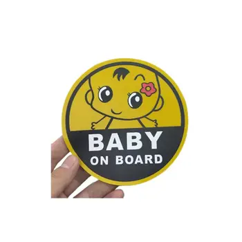 4 Pack Magnetic and Reflective Safety Cute Design Baby On Board Magnet Sign for Car