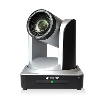 TCHD 980s 12x Zoom 72-Degree Wide-Angle 1080P HD NDI Camera Sports Action & Live Streaming Video Conferences MI SDI NDI Camera