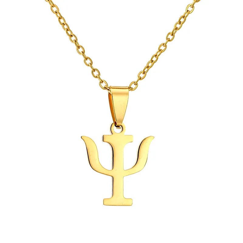 Symbol Necklace
