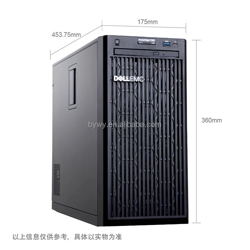 PowerEdge T30 T130 T140 T330 T430 T440 T630T640タワー