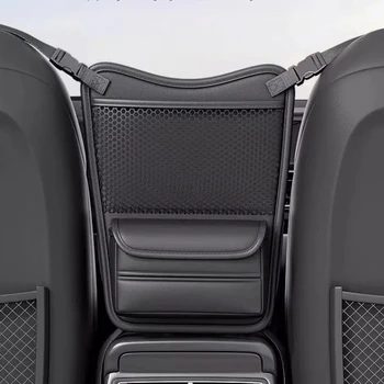 2025 New Car Storage with Tissue Box Adjustable Multi-Functional Car Handbag Organizer Between Seats Buckle Holder for 99% Model