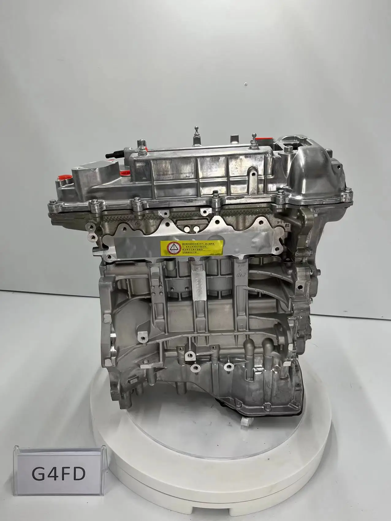 Engine g4fd 1.6L factory