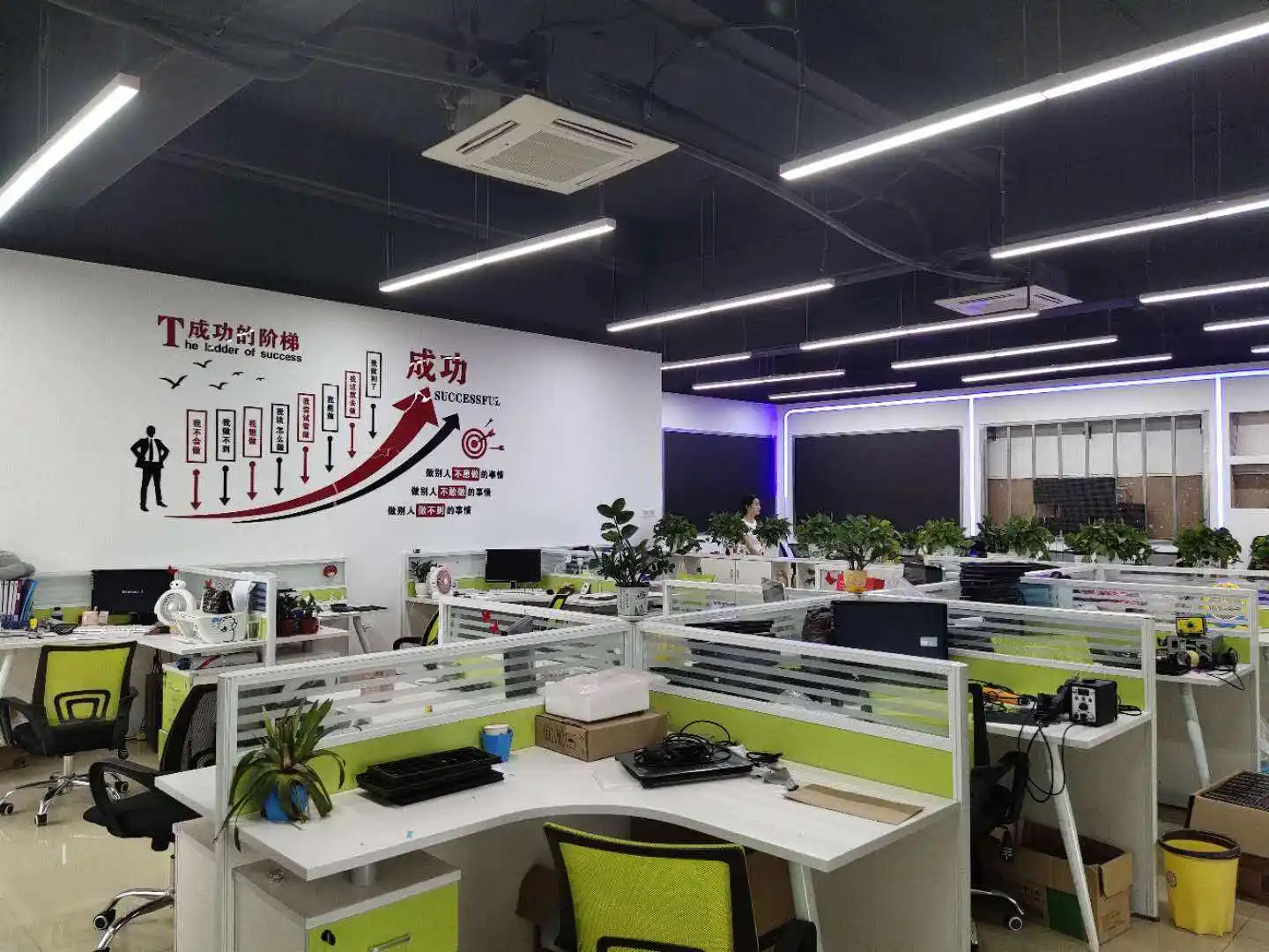 Guangzhou Ceyew Garment Accessories Co., Ltd. 1
