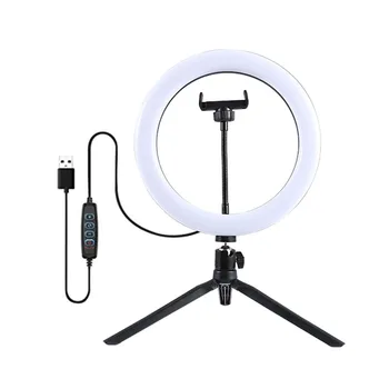 HQ-18N Three Colors Adjustable 3200K-5600K Circle Make up Lighting Vlogging Kit Phone Tripod Selfie Light Photographic Equipment