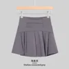 Short skirt shallow connected gray