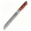 Bread knife