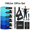 12pcs set