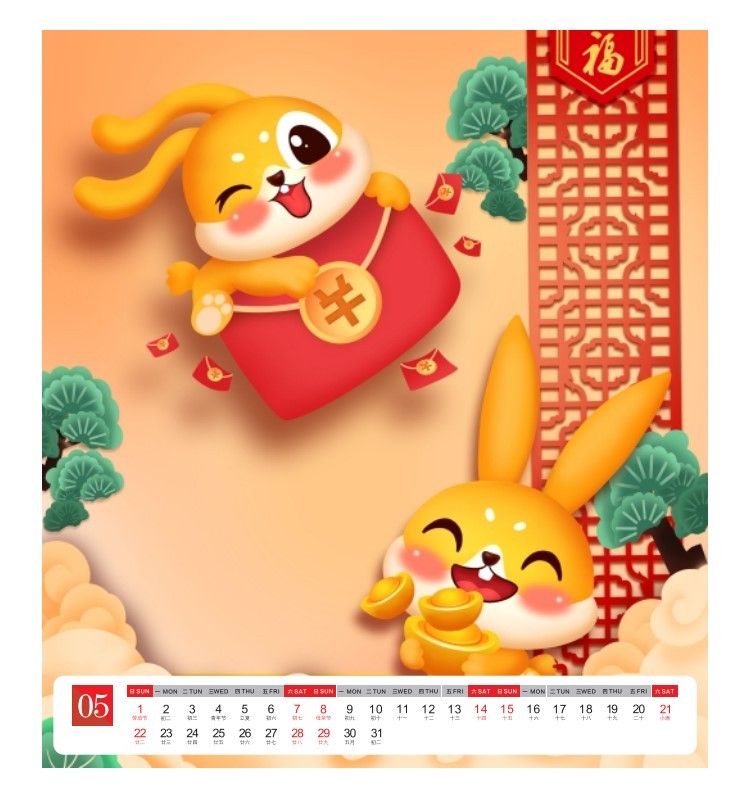2023 Year Of The Rabbit Desktop Calendar With Cartoon Cute Rabbit Character Desk Table Date Calendar With Advertising Printing