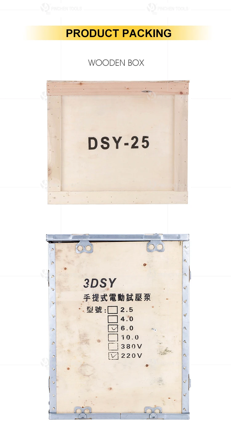 Hydrostatic Equipment Water Pressure Testing Machine Hydraulic Pressure Testing Pump