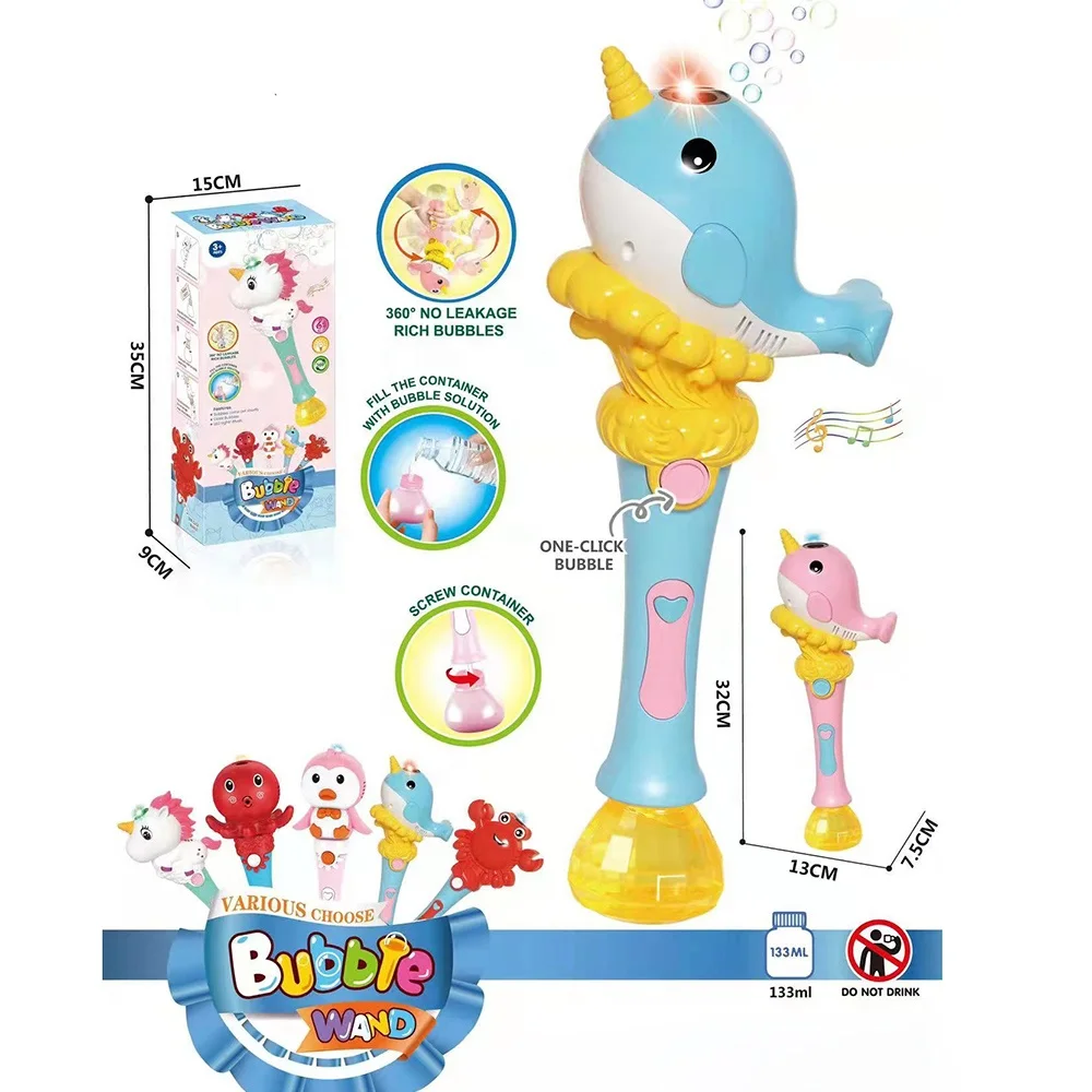 Новый дизайн, летние пингвины, единорог, осьминог, пузырьки со светодиодной подсветкой, пузырьковая палочка, пузырьковый пистолет, игрушки